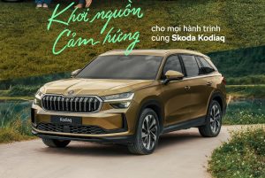 Kodiaq 2026